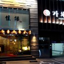 싱싱한 생선나라 이미지