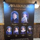 정통집 강남역점 이미지