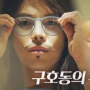 ㈜로건 이미지