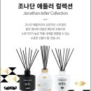 양키캔들진주점 이미지
