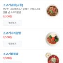 달안동-3 이미지