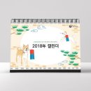 국토지리정보원 지도박물관 이미지