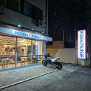 [서울 장충동] 동대입구앞 수제 버거 맛집 러플리 버거(Roughly Burger) :: 방문 후기