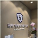 디자인율 이미지