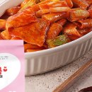 응큼떡볶이 - 파주시 교하로 100 | 응큼떡볶이