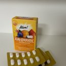 얼라이브01(alive01) 이미지