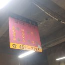 이모야분식 이미지