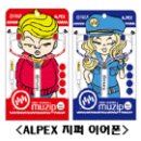 에스에스상사 이미지