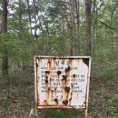 은티농장 이미지