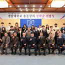 ㈜대신여행사