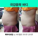 뷰티비젼 진주점 이미지