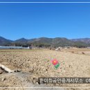경남고성부동산 경남고성토지매매 - 대가면 고운 햇살의 농지 토지매매 5532제곱미터 (1676) 이미지