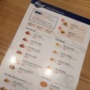 미태리부산화명점 이미지