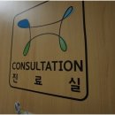 죽전 쿨펫동물병원 이미지