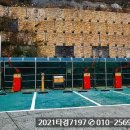 북면주유소 이미지