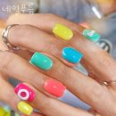 네일푸름 - 제주시 일주동로 192 | 네일푸름