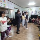 당산1리마을회관 이미지