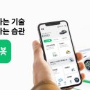 혜성글로벌 이미지