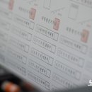 대우인쇄소