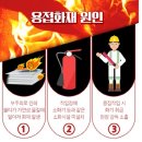 불티 이미지