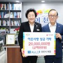 지산 이미지