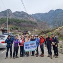 청송1리 마을회관(??) 이미지