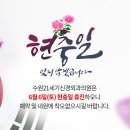 수원21세기신경외과의원 이미지