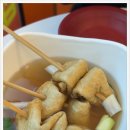 공원떡볶이
