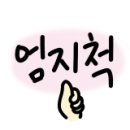 대경인테리어 - 해운대구 반여로 15 | 대경인테리어
