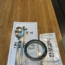 연포갈비 이미지