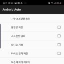 지니오토 이미지