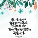 선물같은오늘 - 청주시 서원구 | 선물같은오늘