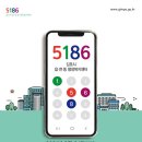 풍무동행정복지센터 이미지