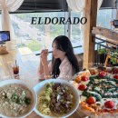 엘도라도 | [아산 배방 브런치 맛집] 아산 주민이 추천하는 !! 대형 아산 브런치 카페 엘도라도 후기 + 주차