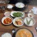 롯데슈퍼(춘천점) 이미지