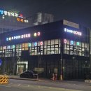 메카당구클럽 이미지
