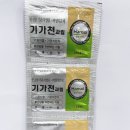 상모약국 이미지