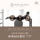 뚜레쥬르천안성성신도시점 이미지