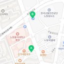 시골생삼겹자연석돌구이 이미지