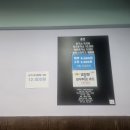 면목역3번출구(롯데리아) 네이버블로그