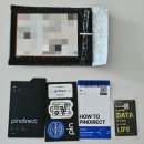 핀다이렉트 알뜰폰 개통 후기, 슈가모바일 LG -&gt; 핀다이렉트 KT