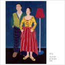 어둔(여) 이미지