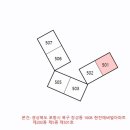 현진에버빌3차 이미지