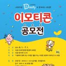 광명기업 이미지