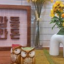 한돈고기왕 이미지