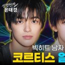 히트성형외과의원 이미지