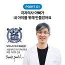 노아프리