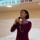인보마을 이미지