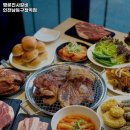 명륜진사갈비남동구청역점