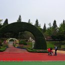 중앙체육공원 이미지